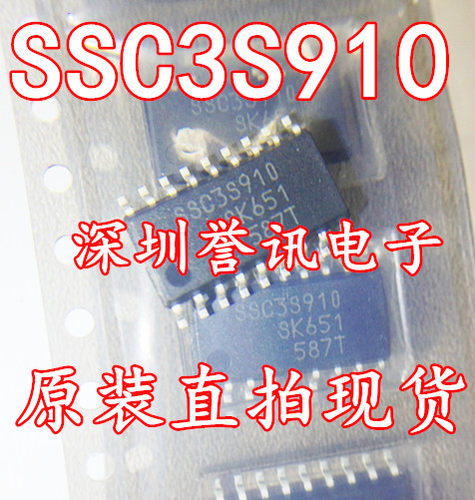 进口全新原装现货SSC3S910