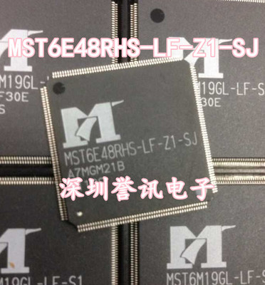 【直拍】MST6E48RHS-LF-Z1-SJ MST6E48RHS-LF-SJ 全新液晶IC QFP