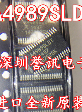 【直拍】A4989SLDT A4989 A4989SLDTR-T TSSOP-38 ALLEGRO 原装
