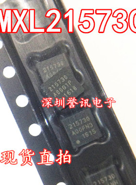 【直拍】MXL215730 215730 215820 MXL215730 QFN24 全新原装
