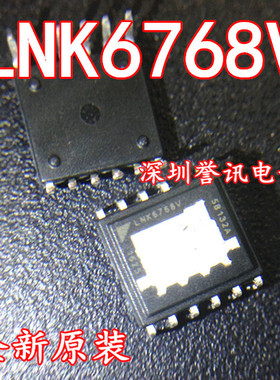 一个起拍！【直拍】全新原装 LNK6768V 电源管理IC 直插 DIP11