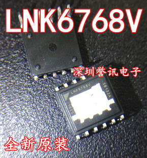 一个起拍！【直拍】全新原装 LNK6768V 电源管理IC 直插 DIP11