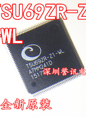 【直拍】全新原装正品现货TSU69ZR-Z1-WL TSU69ZR-WL 液晶芯片