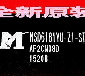 全新原装 MSD6181YU-Z1-ST MSD6I881YUN-XZ 通用 液晶屏芯片