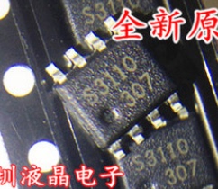 【直拍】SEM3110A S3110A 3110A S3110 SOP8 全新原装