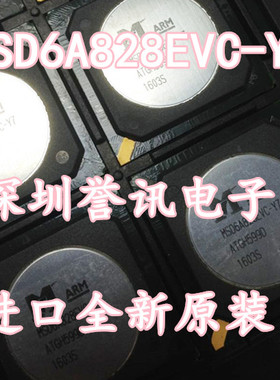 MSD6A828EVC-Y7 Z1-ST MSD6A828EVC-8-W4 全新原装 BGA