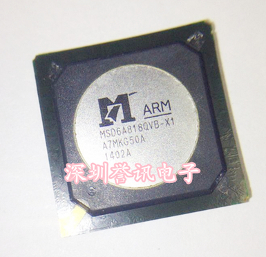 直拍msd6a818qva-w4进口液晶芯片