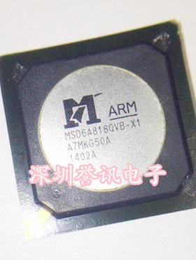 【直拍】MSD6A818QVA-W4 MSD6A818QVA-WB WR进口全新原装液晶芯片