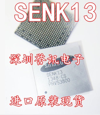 【直拍】SENK84 SENK-84-CS SENK84-CB 全新原装