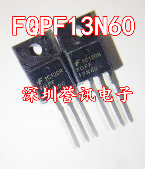 【直拍】FQPF13N60C 13N60 13A/600V 场效应管 进口原装 - 实物图