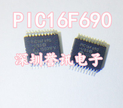 SSSSOP20全新原装PIC16F690-E