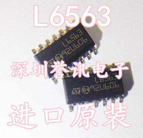 【直拍】L6563 L6563D  L6563TR L6563H 全新原装 液晶电源芯片