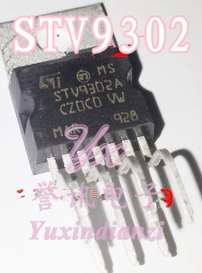 一个【直拍】场扫描集成块 STV9302A STV9302B 新