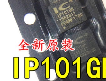 IP101GRI网络控制收发器