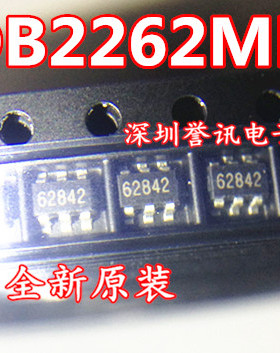 【直拍】OB2262 OB2262MP 全新原装 贴片6脚 液晶电源管理芯片