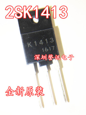 直拍】K1413 2SK1413 高速高压开关管 场效应1500V 2A 全新原装