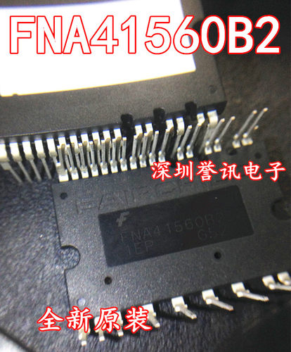 【直拍】FNA41560B2 空调驱动模块SPM-26 进口 全新原装 - 封面