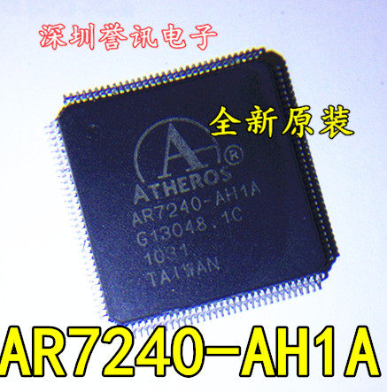 AR7240 AR7240-AH1A 现货热卖 全新进口芯片 质量保证