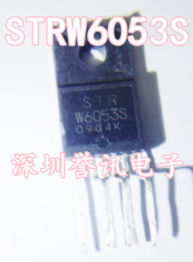 一个起拍！【直拍】新货 STRW6053S STR-W6053N 拆机液晶电源模块