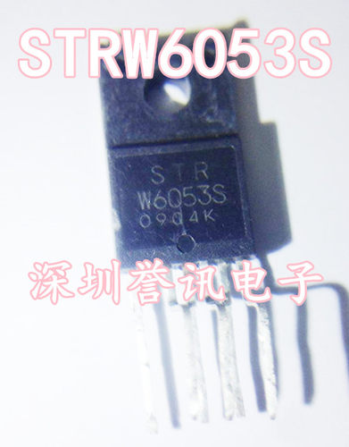 一个起拍！【直拍】新货 STRW6053S STR-W6053N 拆机液晶电源模块