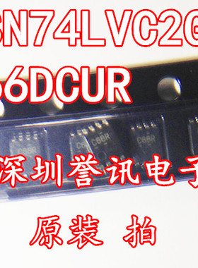 【直拍】逻辑芯片 SN74LVC2G125DCUR 丝印C25R VSSOP8 全新原装