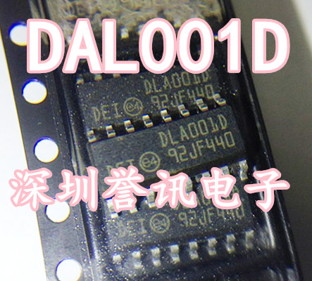 一个起拍！【直拍】DLA001D 全新原装/SOP16/脉冲频率调节芯片