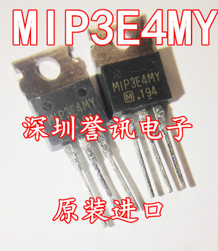 MIP3E4MY全新原装松下等离子