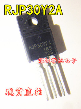 【直拍】RJP30Y2A 全新原装 液晶管 直插