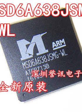 新货现货 MSD6A638JSMG-8-Y8 MSD6A638JSMG-WL -003D -003J