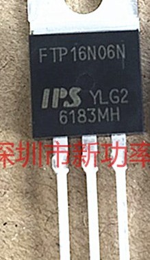 FTP11N07N 原装场效应MOS管 N沟道 60V 84A 直插TO-220