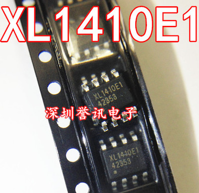 一个起拍！【直拍】XL1410 全新原装现货 XL1410E1 液晶芯片