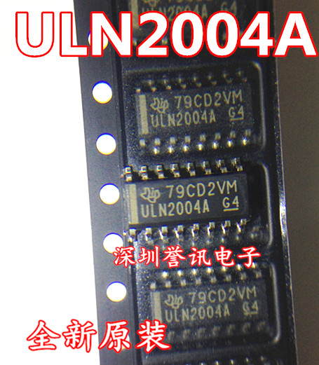 全新原装 ULN2004A ULN2004【贴片】