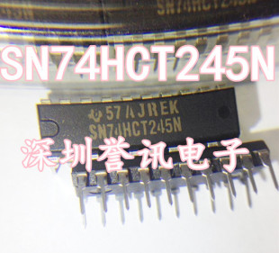 【直拍】SN74HCT245N DIP-20 总线收发逻辑芯片缓冲器IC 全新原装