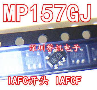 【直拍】全新 MP157GJ-Z 丝印：IAFC开头 电源芯片SOT23-5