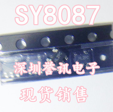 SY8087 SY8087AAC 贴片5脚电源管理芯片 5脚 丝印:HL2 HL开头