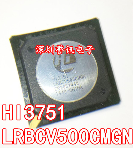 【直拍】HI3751 LRBCV500CMGN  全新液晶芯片