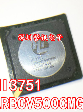 【直拍】HI3751 LRBCV500CMGN  全新液晶芯片