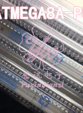 【直拍】100%正品ATMEGA8L-8PU ATMEGA8A-PU全新原装
