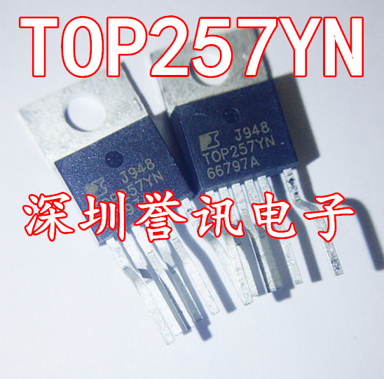 直拍全新原装液晶电源芯片
