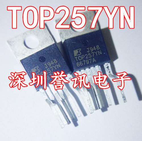 直拍全新原装液晶电源芯片