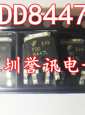 全新原装【直拍】SR20200CS MBR20200 二极管20A 200V贴片TO-252