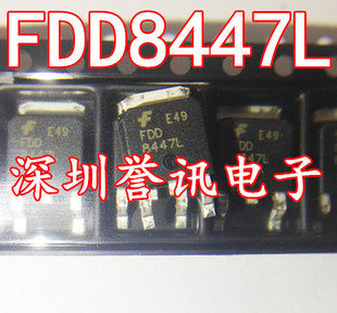 全新原装【直拍】SR20200CS MBR20200 二极管20A 200V贴片TO-252