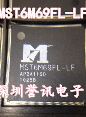 一个起【直拍】MST6M69FL-LF 进口原装正品/液晶电视解码！