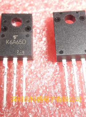 一个起拍！（直拍）TK6A65D K6A65D TO-220F 6A 650V 场效应管