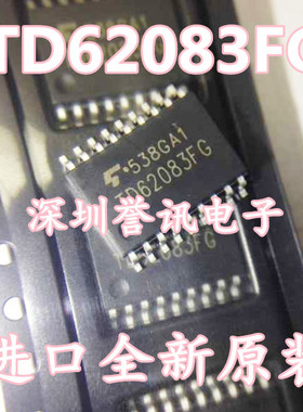 【直拍】TD62083 TD62083F TD62083FG 全新原装 TOSHIBA