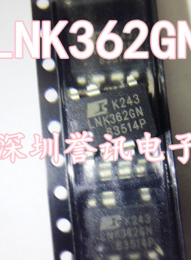 【直拍】LNK362GN POWER SOP-7 全新原装 电源驱动管理芯片IC