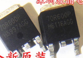 一个起拍！【直拍】MMD70R600PRH 70R600P TO-252 全新原装现货