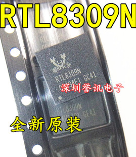 RTL8309M-VC-CG RTL8309N-VB-CG QFN-64 网络开关控制器芯片