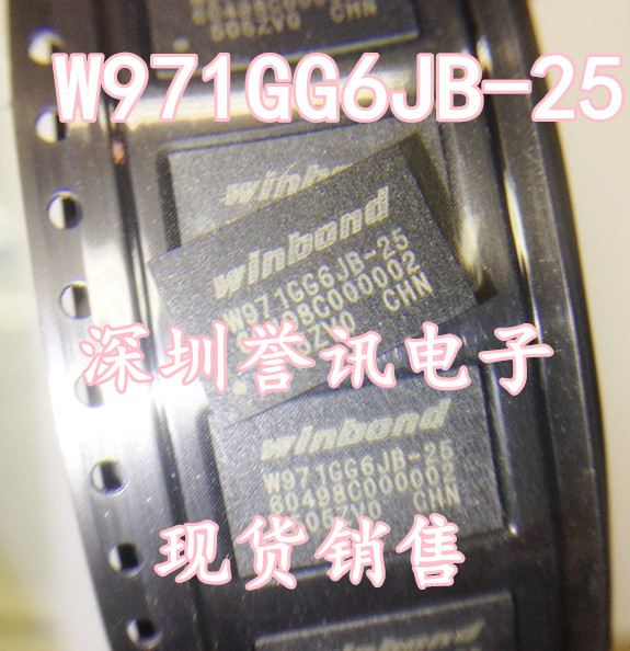 一个起【直拍】W971GG6JB-25 全新原装 BGA