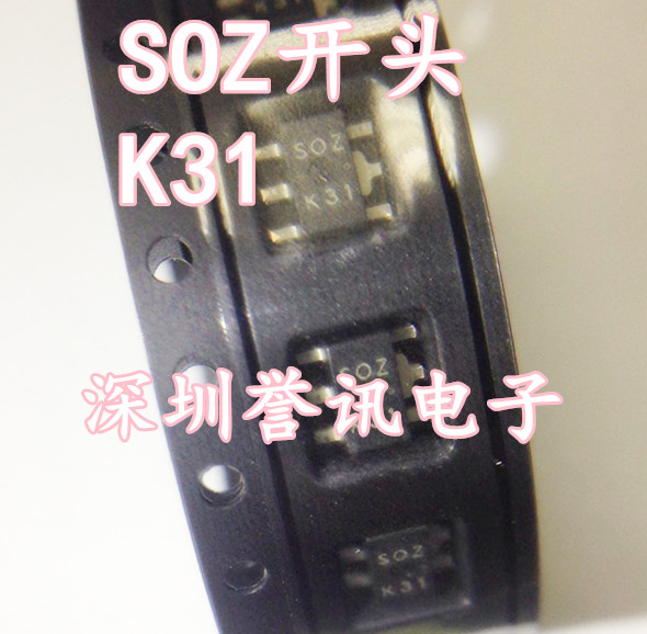新原装现货：S-1172B33